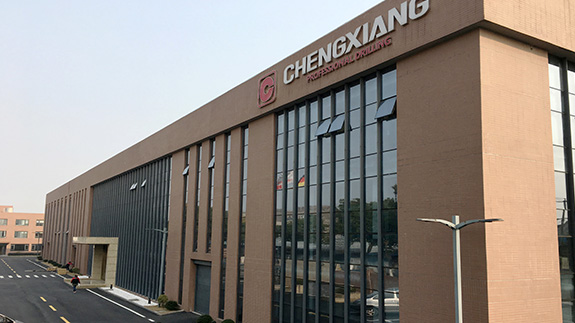 上海呈祥榮獲鉆孔機(jī)集成開(kāi)關(guān)電路專(zhuān)利,提升操作安全性