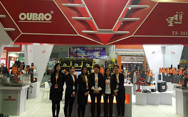 參加上海五金展會，展位號T5